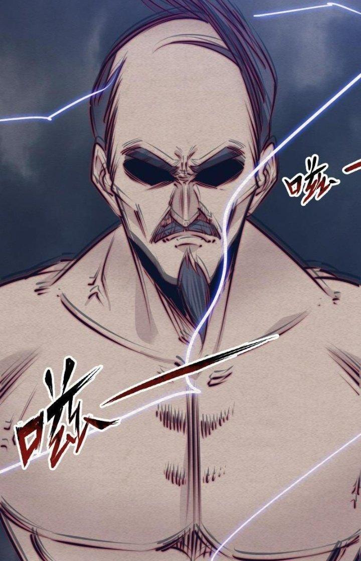 Trường Sinh Đạo Chapter 116 - Next Chapter 117