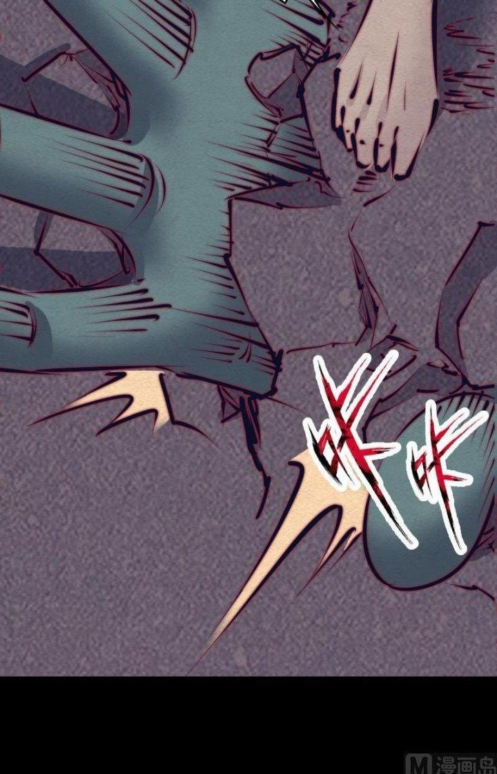 Trường Sinh Đạo Chapter 117 - Trang 2