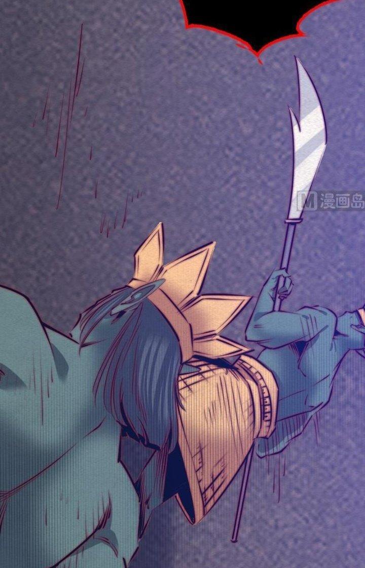 Trường Sinh Đạo Chapter 117 - Trang 2