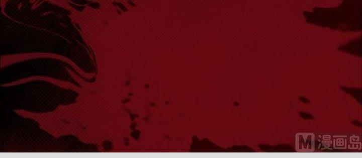 Trường Sinh Đạo Chapter 117 - Trang 2