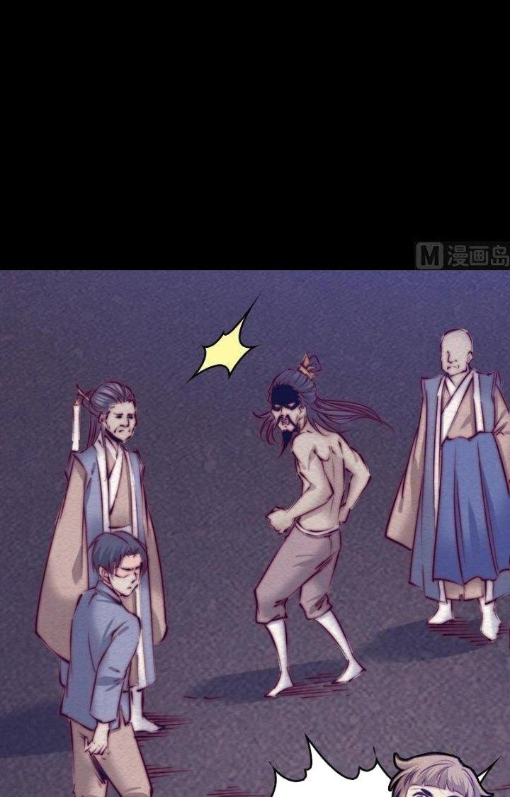 Trường Sinh Đạo Chapter 120 - Trang 2