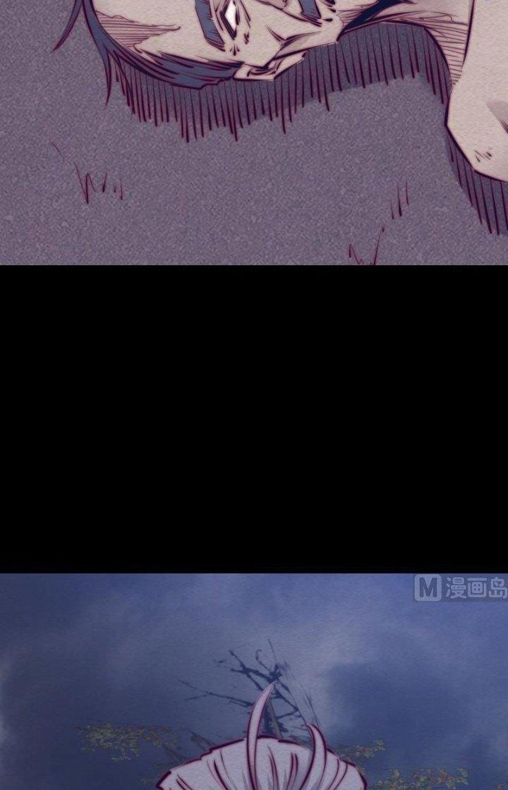 Trường Sinh Đạo Chapter 120 - Trang 2