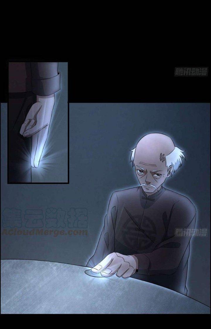 Hành Tẩu Âm Dương Chapter 68 - Trang 2