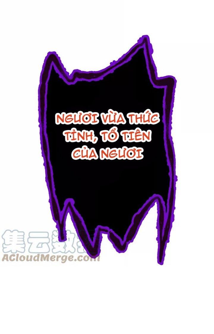 Ta Vô Địch Nhờ Siêu Béo Chapter 51 - Trang 2