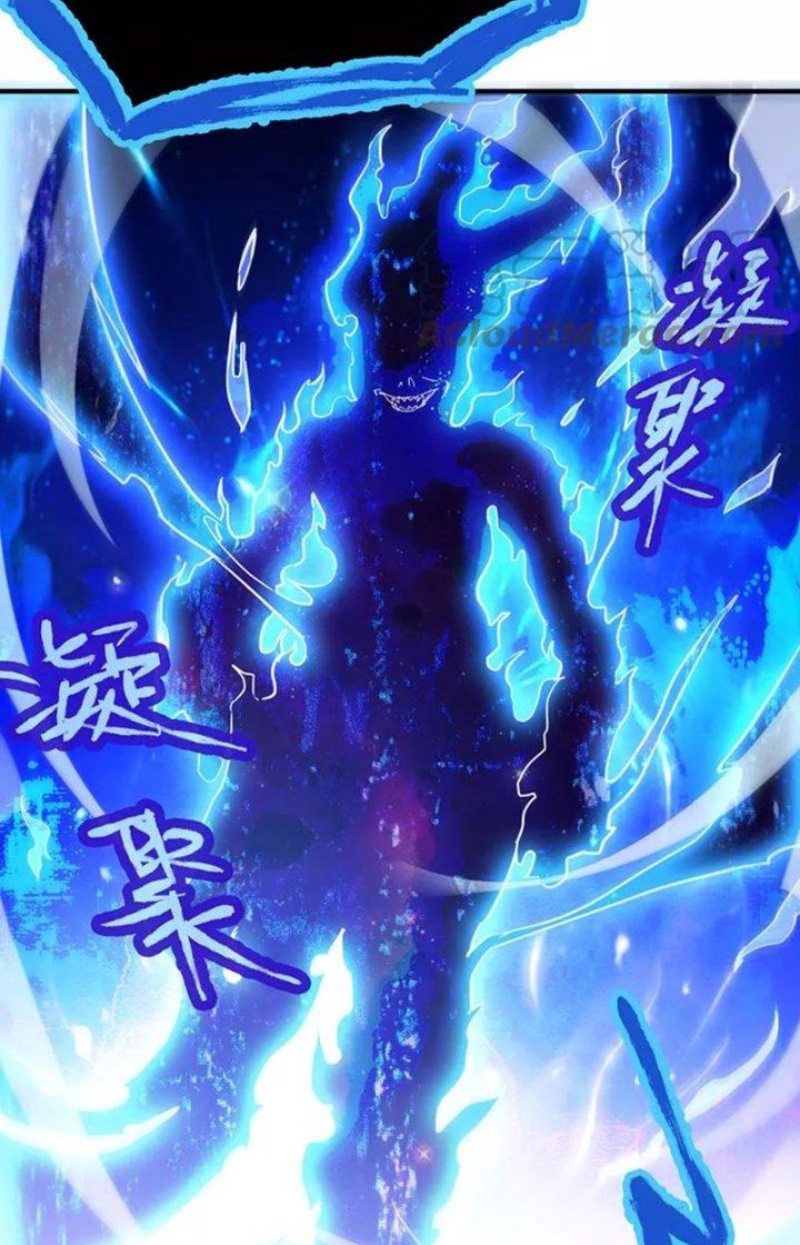 Ta Vô Địch Nhờ Siêu Béo Chapter 51 - Trang 2