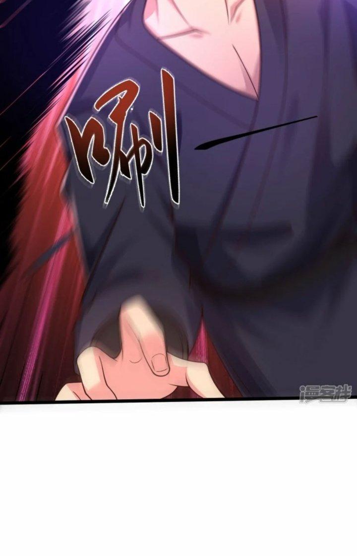 Tà Thần Quy Lai Chapter 40 - Trang 3