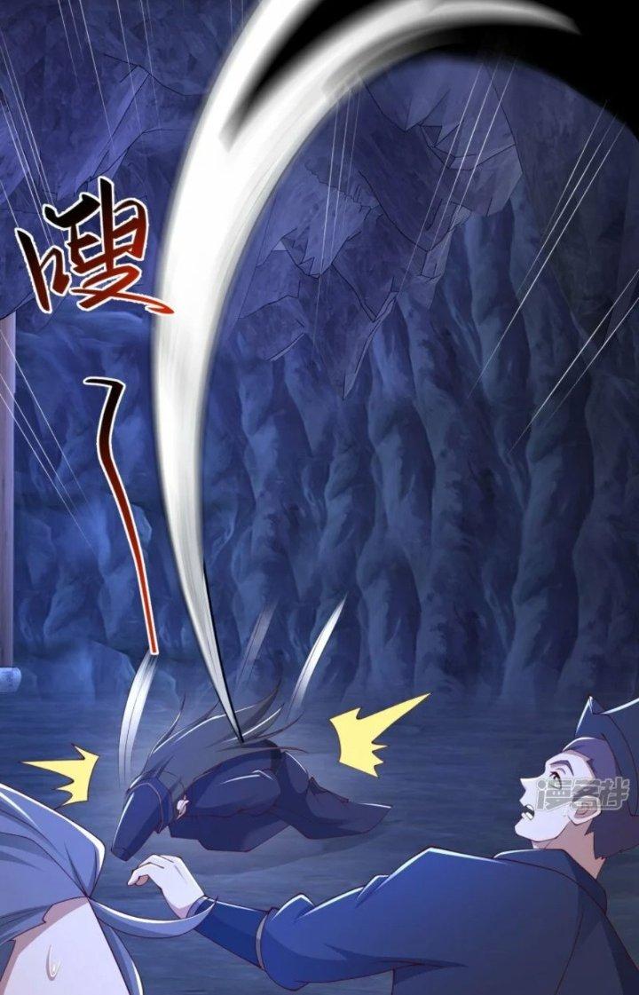 Tà Thần Quy Lai Chapter 40 - Trang 3