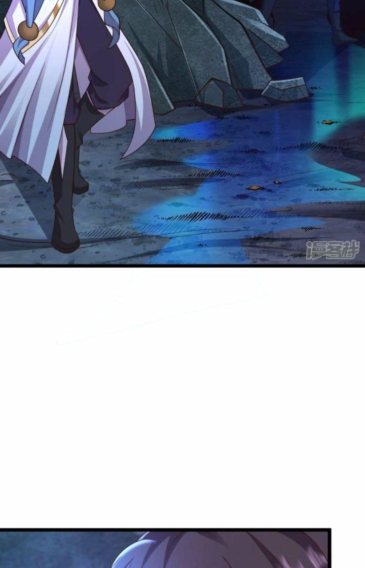 Tà Thần Quy Lai Chapter 40 - Trang 3