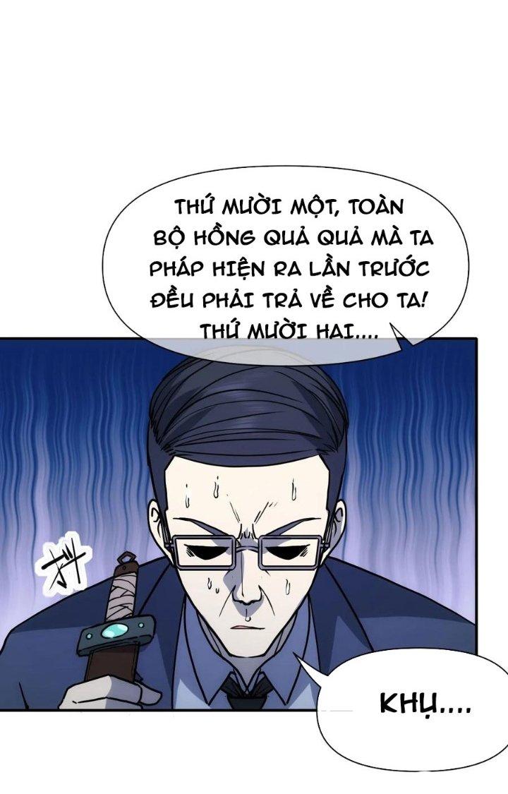 Tinh Môn Chapter 69 - Trang 2