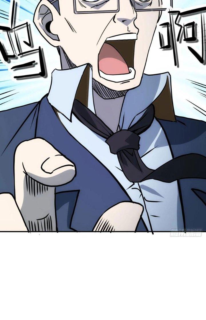 Tinh Môn Chapter 69 - Trang 2