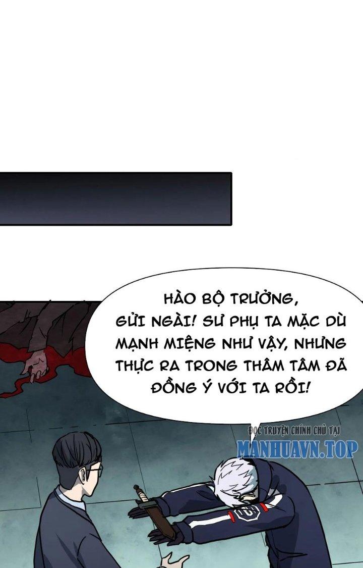 Tinh Môn Chapter 69 - Trang 2