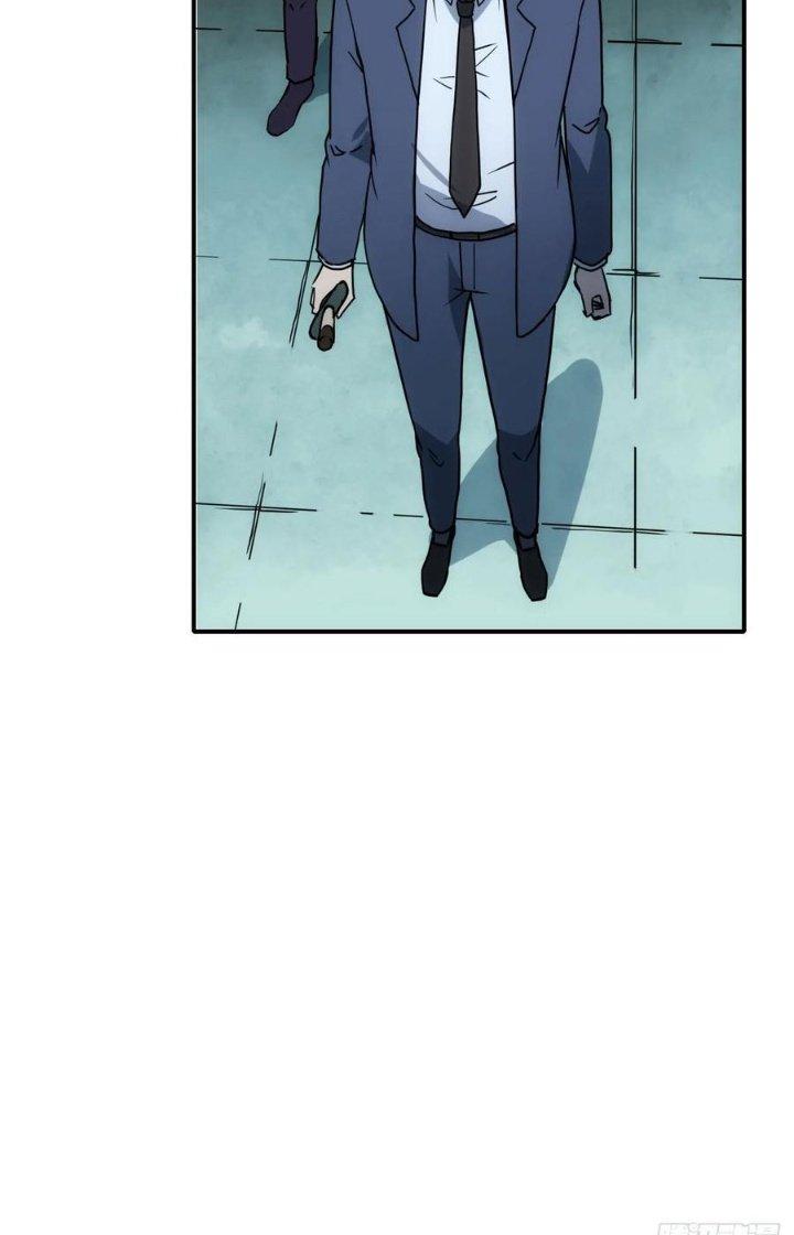 Tinh Môn Chapter 69 - Trang 2