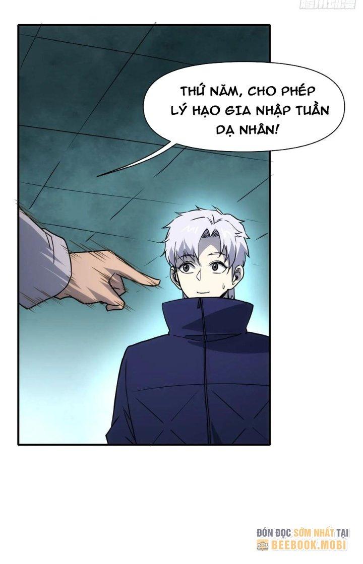 Tinh Môn Chapter 69 - Trang 2