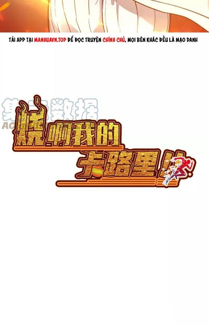 Ta Vô Địch Nhờ Siêu Béo Chapter 52 - Trang 2