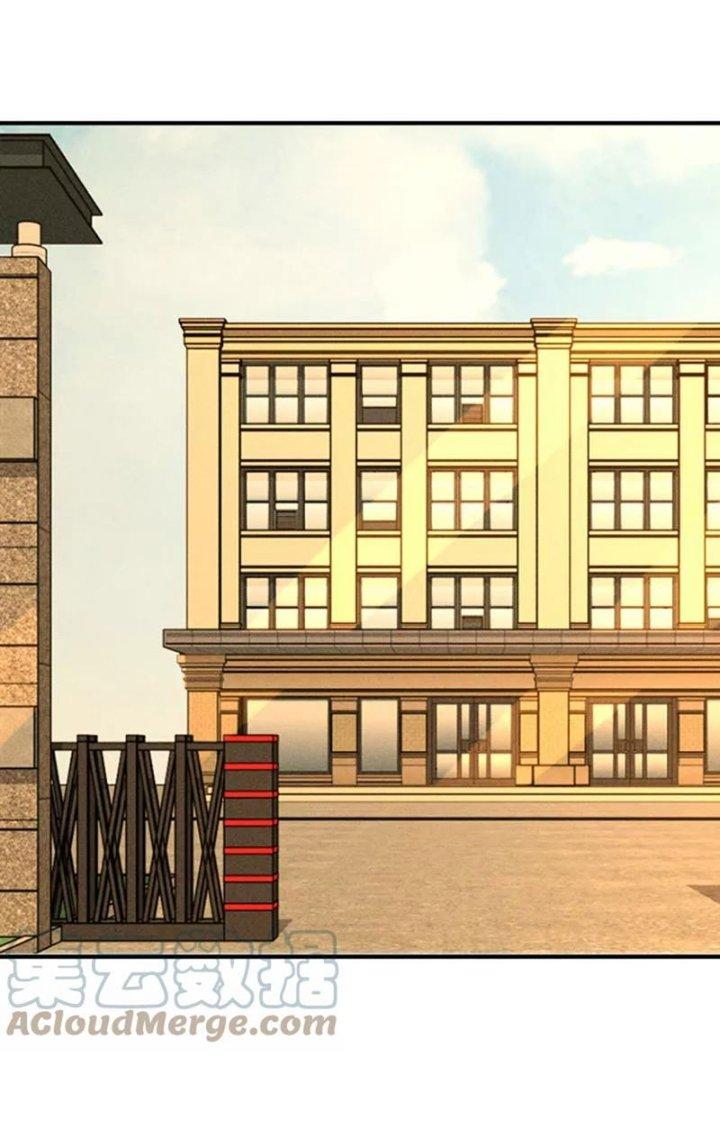 Ta Vô Địch Nhờ Siêu Béo Chapter 52 - Trang 2