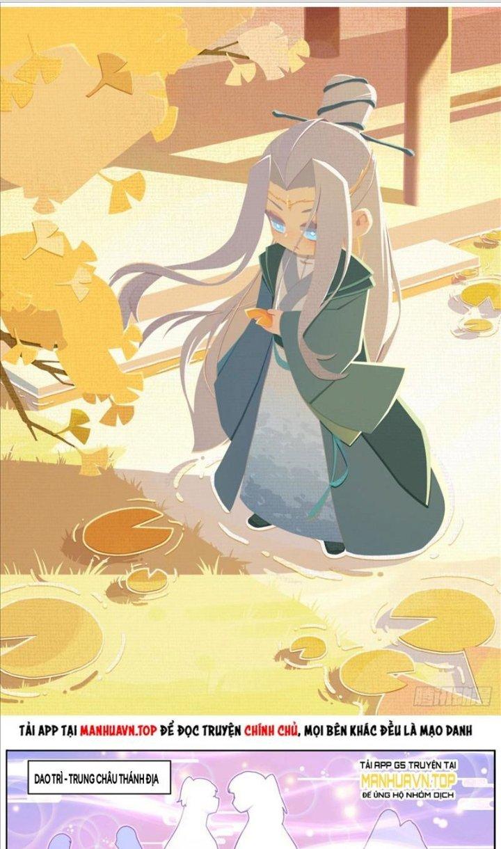 Ta Đột Nhiên Thành Tiên, Làm Sao Bây Giờ Chapter 122 - Trang 2