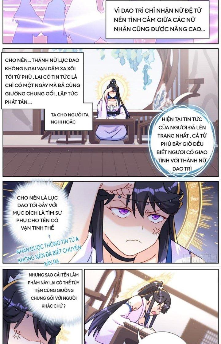 Ta Đột Nhiên Thành Tiên, Làm Sao Bây Giờ Chapter 122 - Trang 2