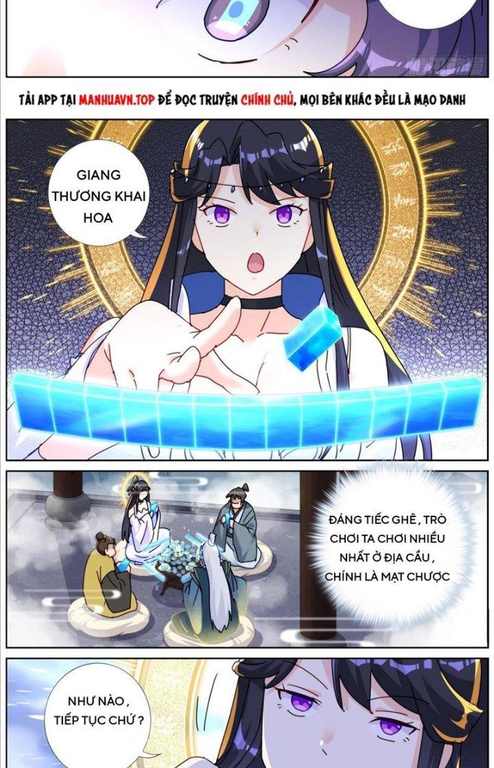 Ta Đột Nhiên Thành Tiên, Làm Sao Bây Giờ Chapter 122 - Trang 2