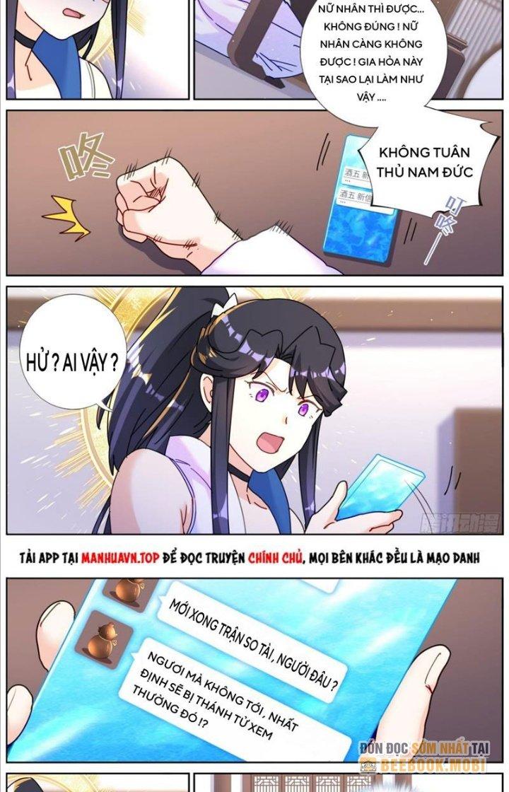 Ta Đột Nhiên Thành Tiên, Làm Sao Bây Giờ Chapter 122 - Trang 2