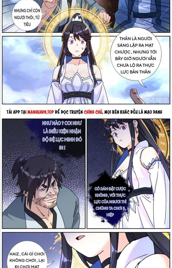 Ta Đột Nhiên Thành Tiên, Làm Sao Bây Giờ Chapter 122 - Trang 2