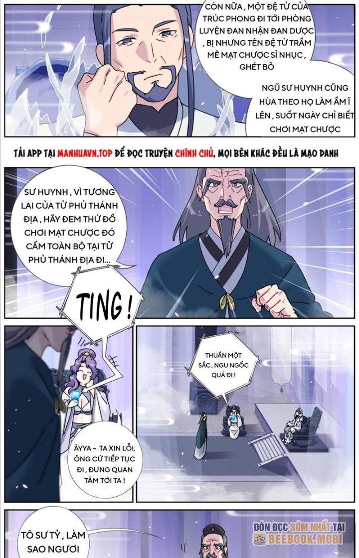 Ta Đột Nhiên Thành Tiên, Làm Sao Bây Giờ Chapter 122 - Trang 2