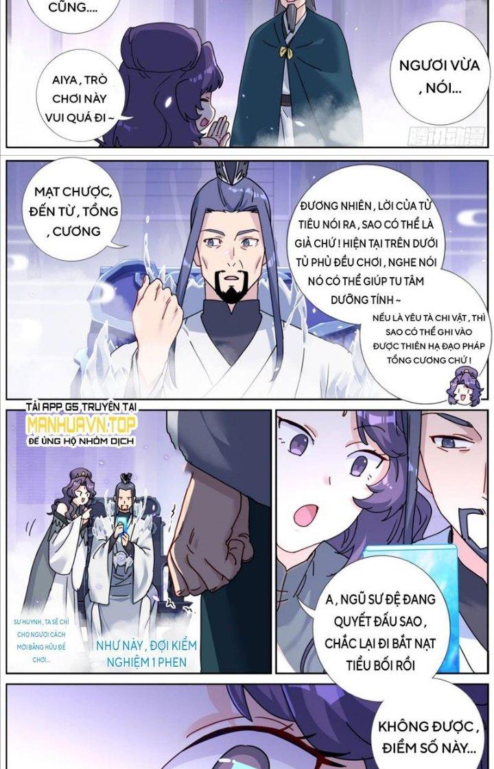 Ta Đột Nhiên Thành Tiên, Làm Sao Bây Giờ Chapter 122 - Trang 2