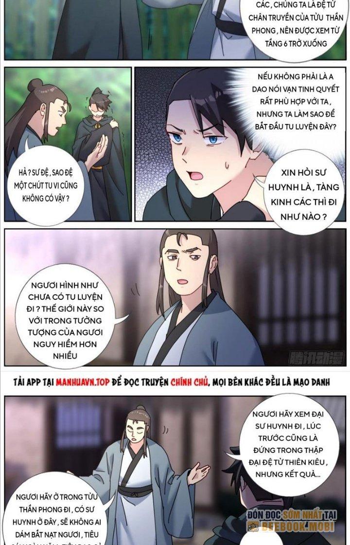 Ta Đột Nhiên Thành Tiên, Làm Sao Bây Giờ Chapter 123 - Trang 2