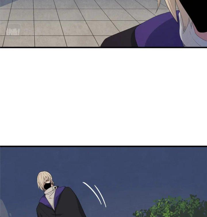 Từ Giờ, Ta Chính Là Bậc Thầy Của Pháp Sư Chapter 48 - Trang 3