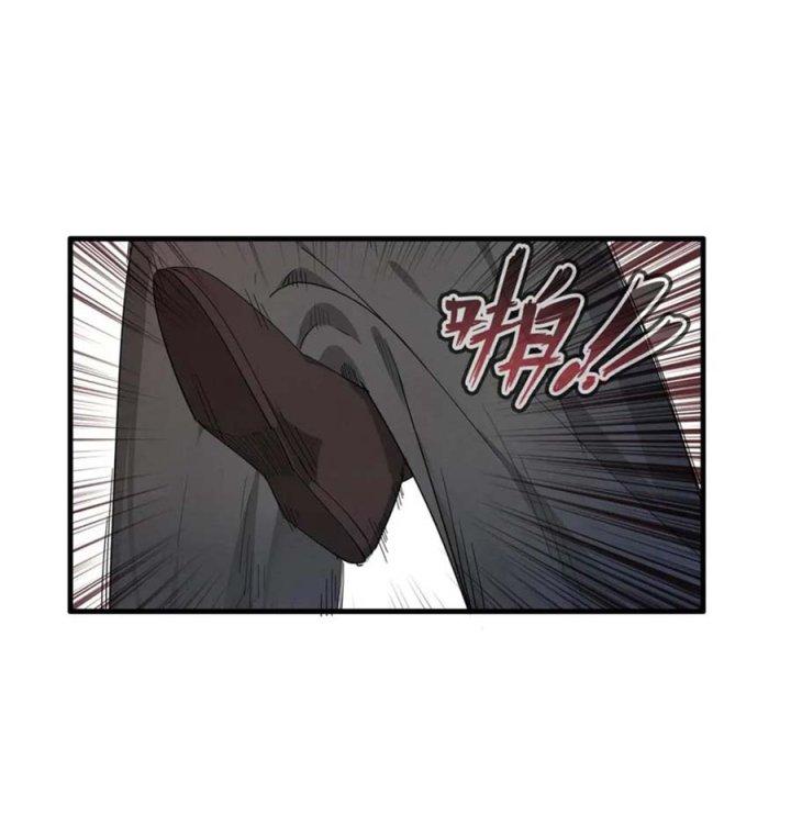 Từ Giờ, Ta Chính Là Bậc Thầy Của Pháp Sư Chapter 50 - Trang 3