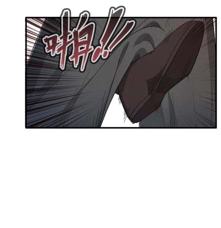 Từ Giờ, Ta Chính Là Bậc Thầy Của Pháp Sư Chapter 50 - Trang 3