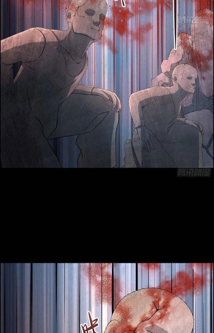 Hành Tẩu Âm Dương Chapter 69 - Trang 2