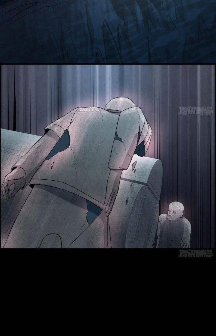 Hành Tẩu Âm Dương Chapter 69 - Trang 2