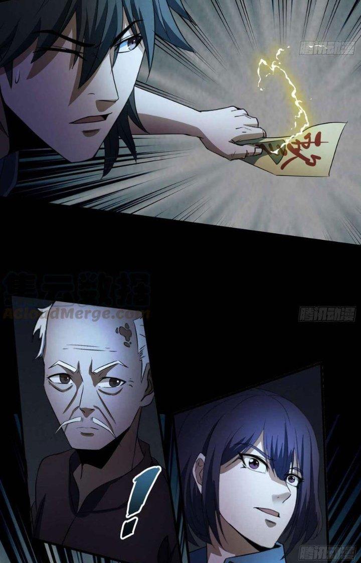 Hành Tẩu Âm Dương Chapter 70 - Trang 2