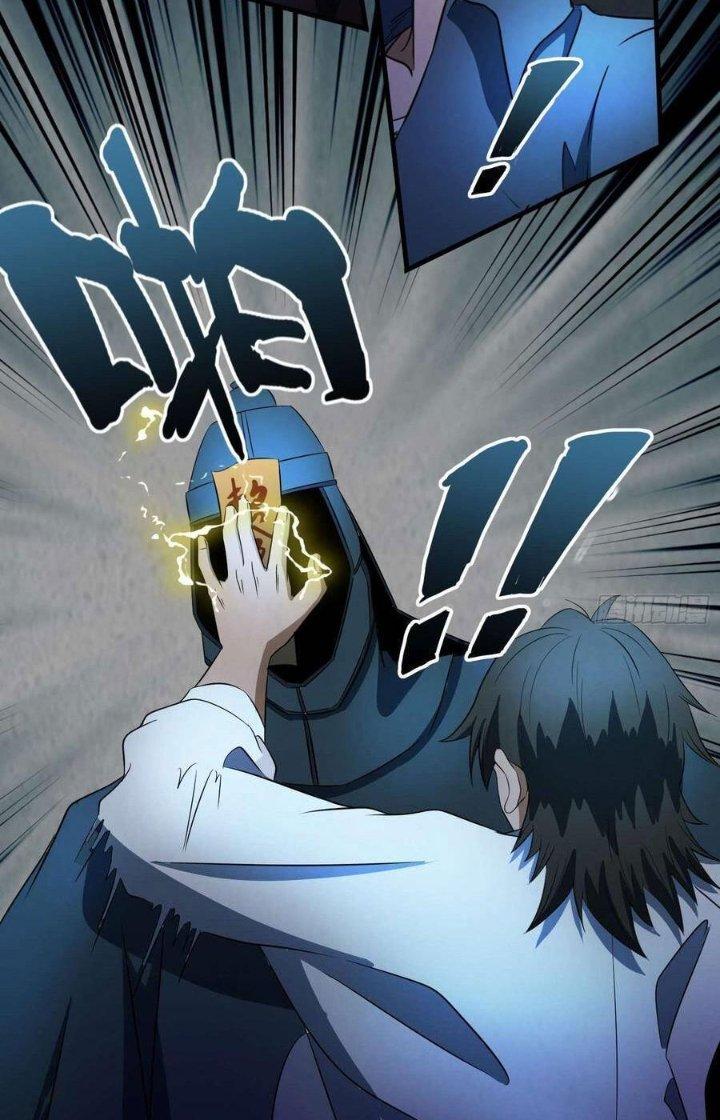 Hành Tẩu Âm Dương Chapter 70 - Trang 2