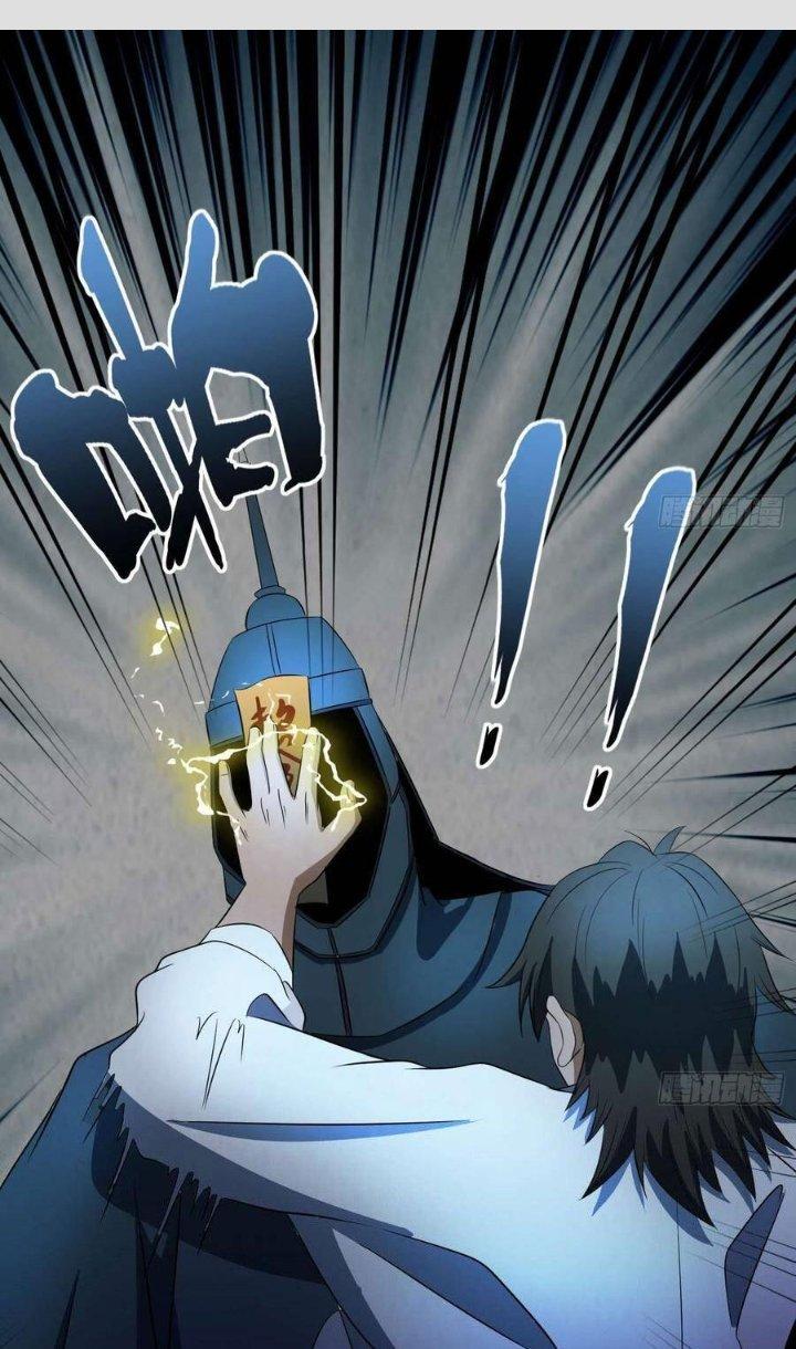 Hành Tẩu Âm Dương Chapter 71 - Trang 2