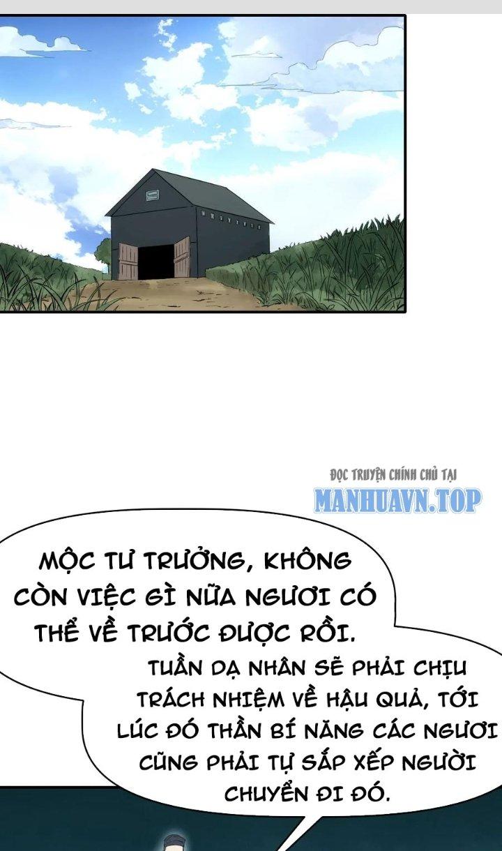 Tinh Môn Chapter 70 - Trang 2