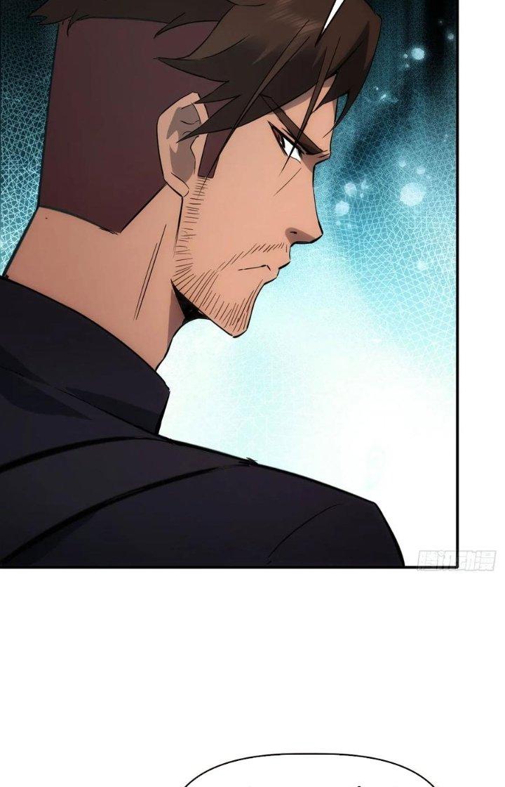 Tinh Môn Chapter 70 - Trang 2