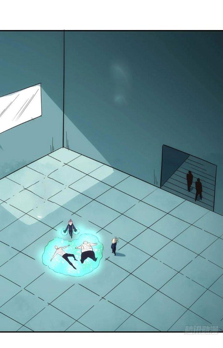 Tinh Môn Chapter 70 - Trang 2