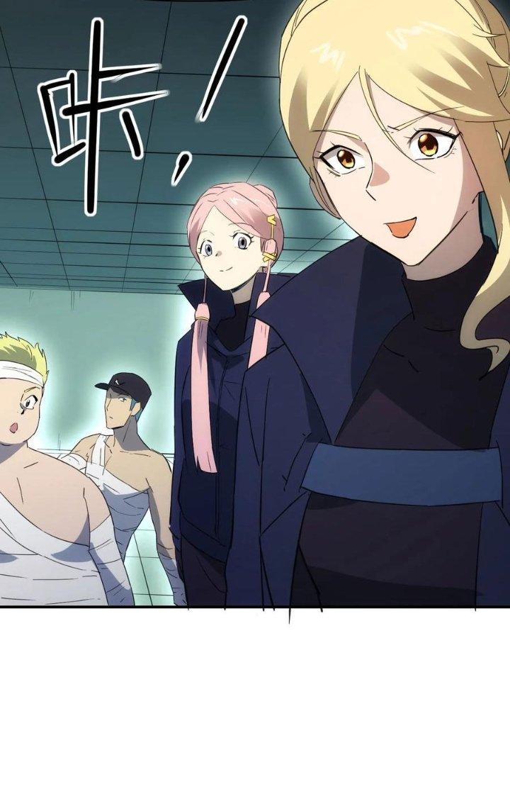 Tinh Môn Chapter 70 - Trang 2