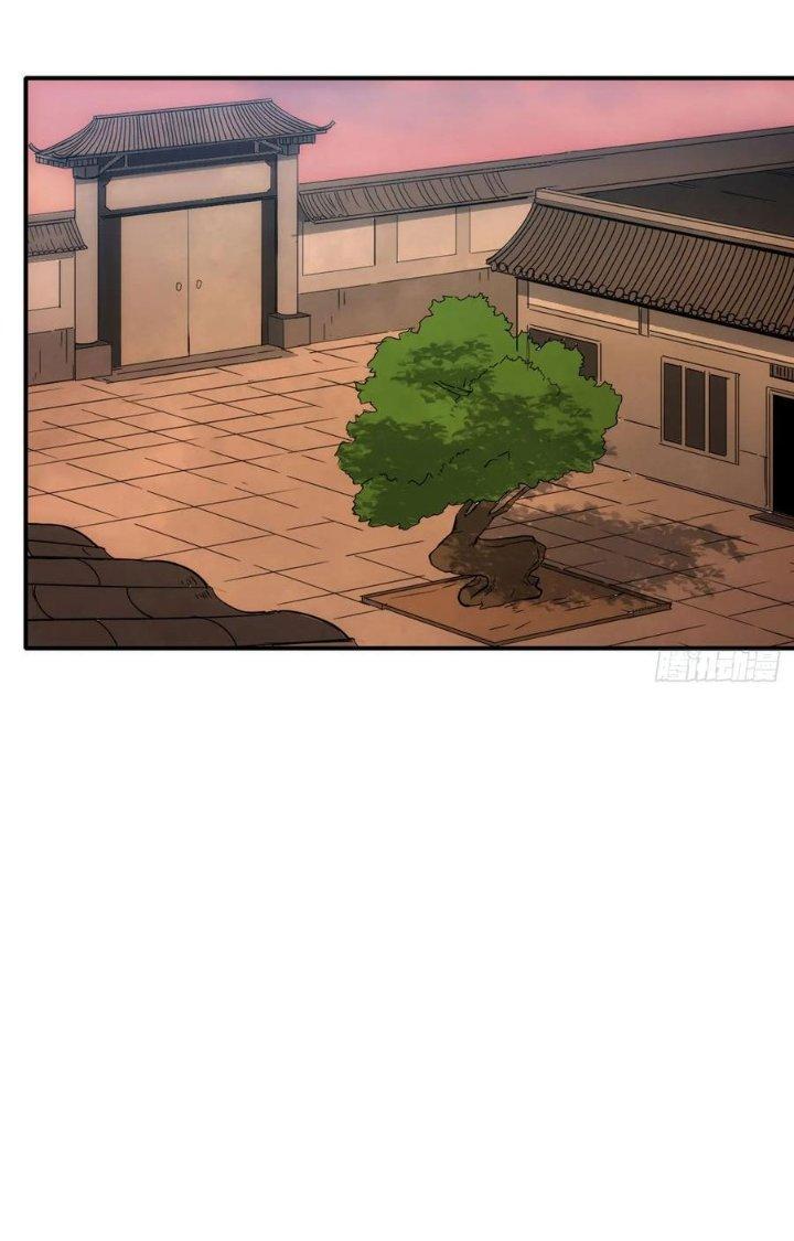 Tinh Môn Chapter 70 - Trang 2