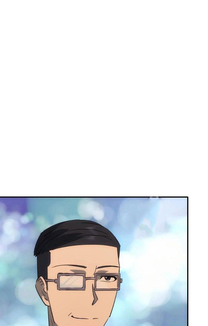 Tinh Môn Chapter 70 - Trang 2