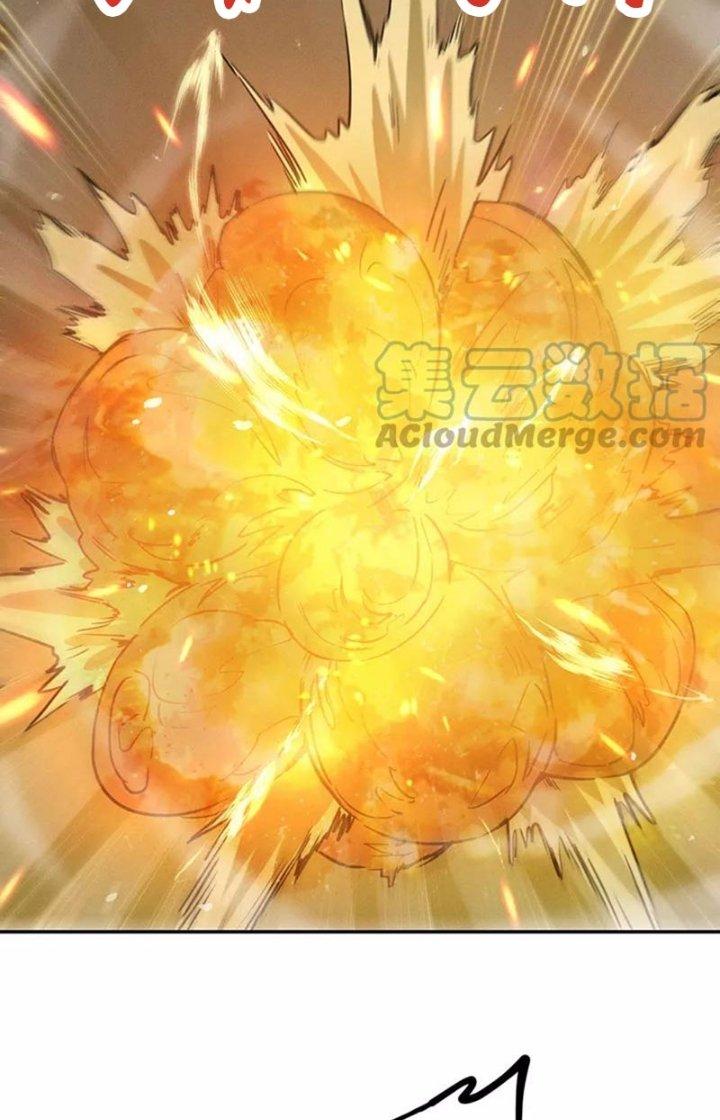 Ta Vô Địch Nhờ Siêu Béo Chapter 53 - Trang 2