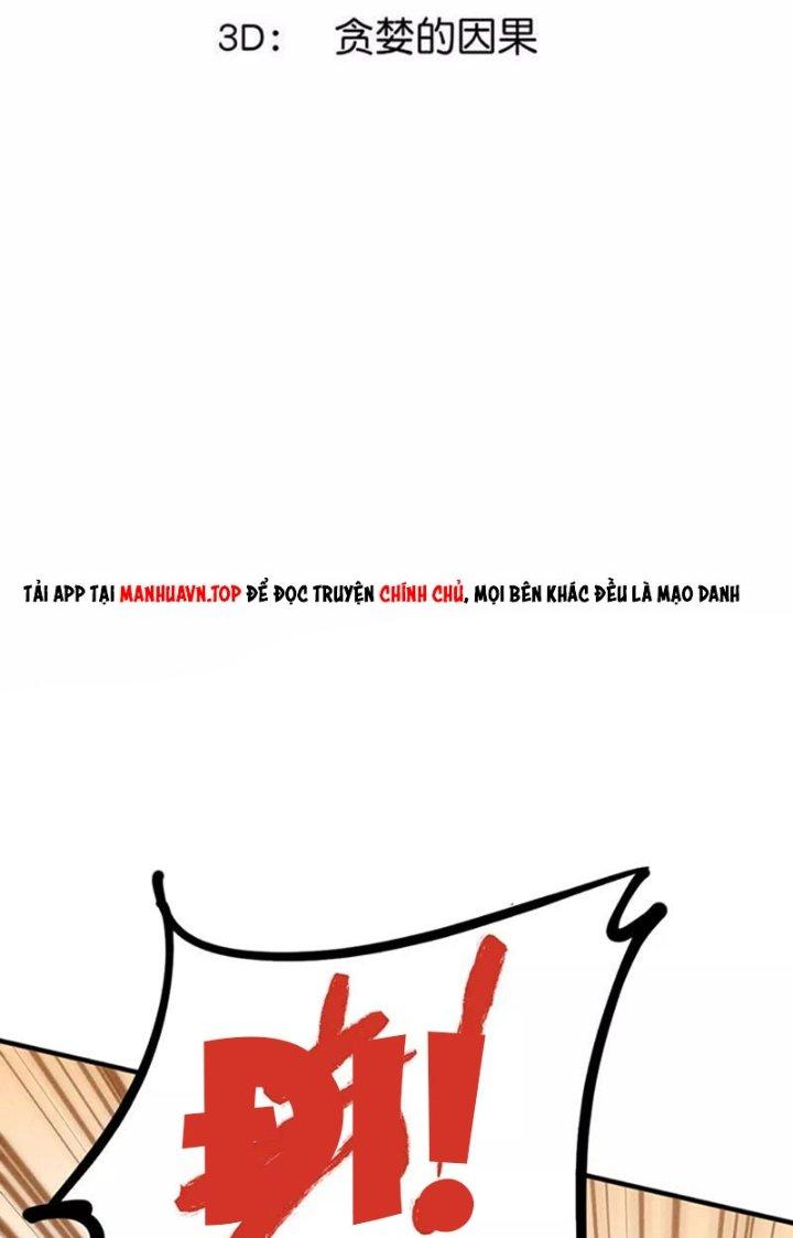 Ta Vô Địch Nhờ Siêu Béo Chapter 53 - Trang 2