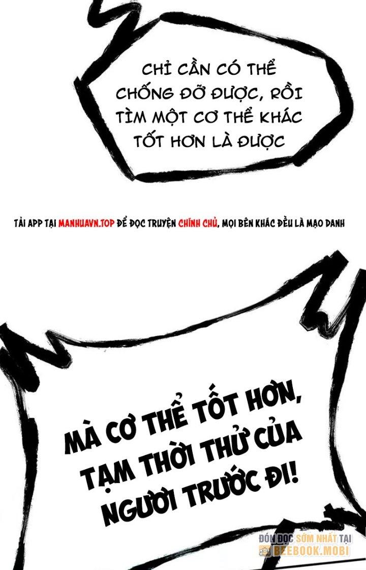 Ta Vô Địch Nhờ Siêu Béo Chapter 53 - Trang 2