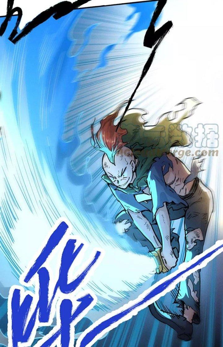 Ta Vô Địch Nhờ Siêu Béo Chapter 53 - Trang 2