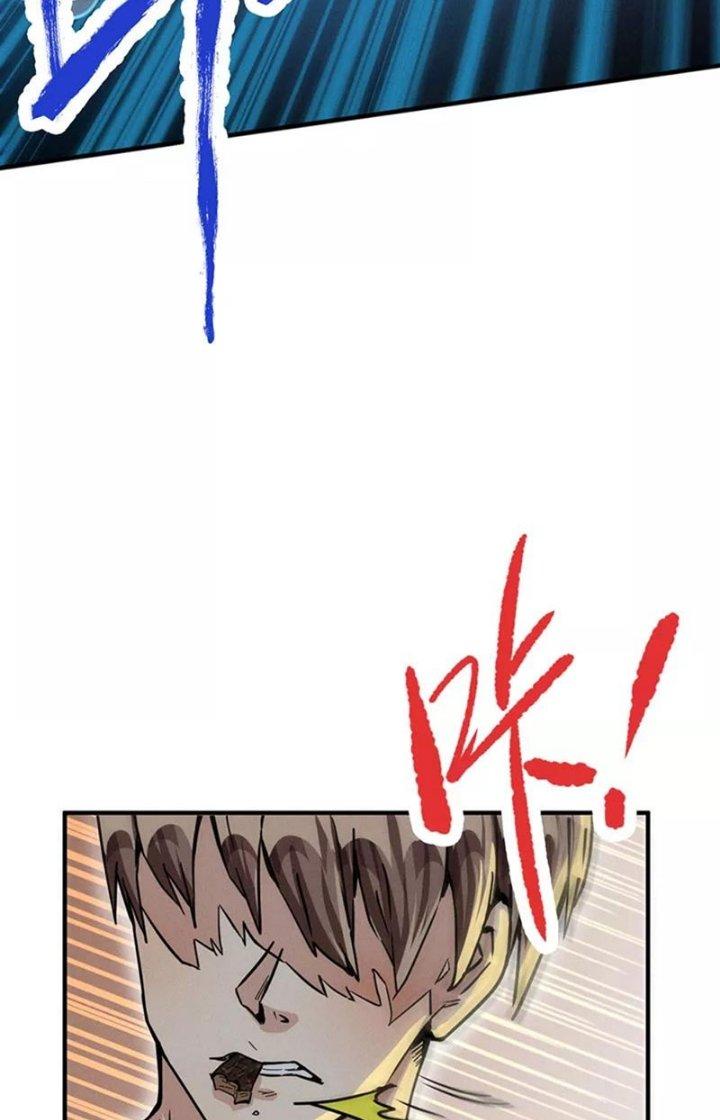 Ta Vô Địch Nhờ Siêu Béo Chapter 53 - Trang 2