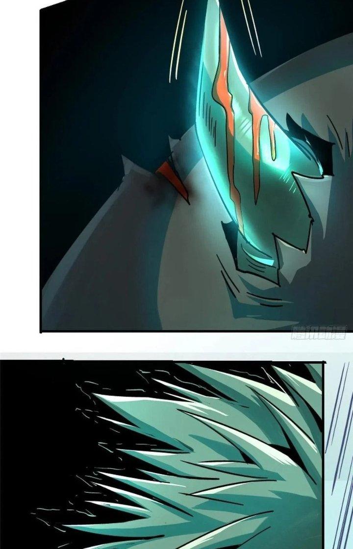 Bắc Liệt Phương Xa Chapter 41 - Next Chapter 41