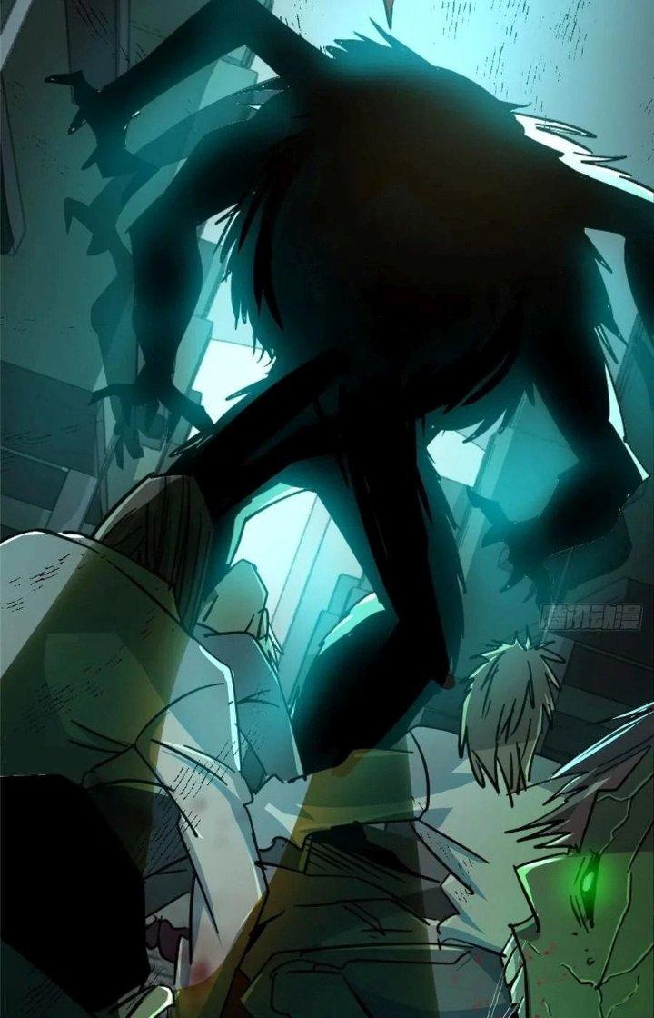 Bắc Liệt Phương Xa Chapter 41 - Next Chapter 41