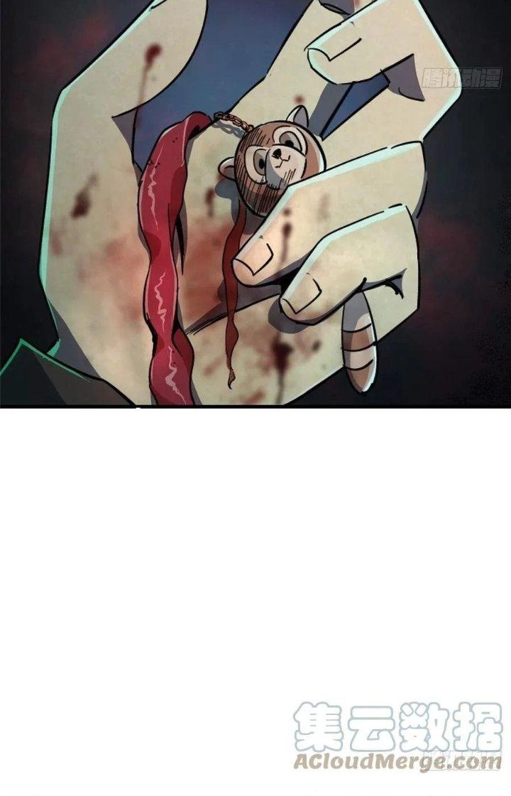 Bắc Liệt Phương Xa Chapter 41 - Next Chapter 41