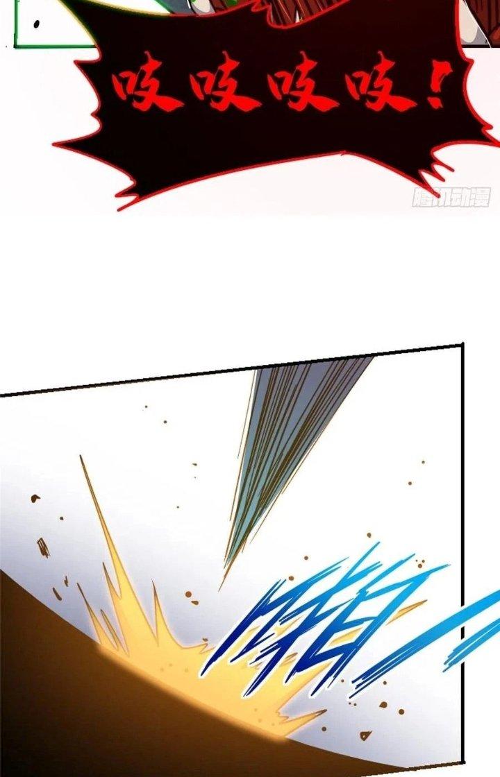 Bắc Liệt Phương Xa Chapter 41 - Next Chapter 41